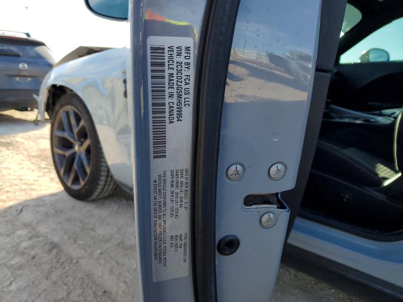 Продажа на аукционе авто 2021 Dodge Challenger, vin: 2C3CDZJG5MH599954, номер лота: 75823515