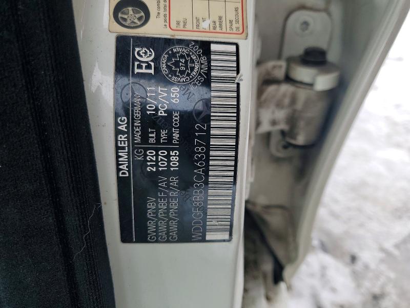 2012 Mercedes-benz C მანქანა იყიდება აუქციონზე, vin: WDDGF8BB3CA638712, აუქციონის ნომერი: 78471205