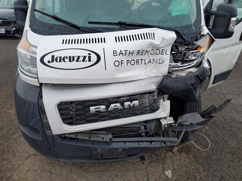 2021 Ram Promaster 2500 მანქანა იყიდება აუქციონზე, vin: 3C6LRVDG7ME583095, აუქციონის ნომერი: 59199756