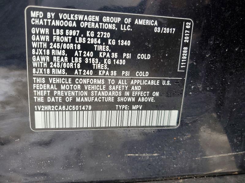 2018 Volkswagen Atlas მანქანა იყიდება აუქციონზე, vin: 1V2HR2CA6JC501479, აუქციონის ნომერი: 76883335