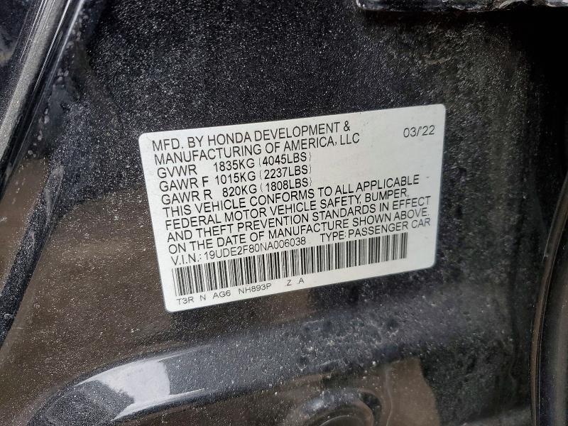 2022 Acura Ilx მანქანა იყიდება აუქციონზე, vin: 19UDE2F80NA006038, აუქციონის ნომერი: 78319955