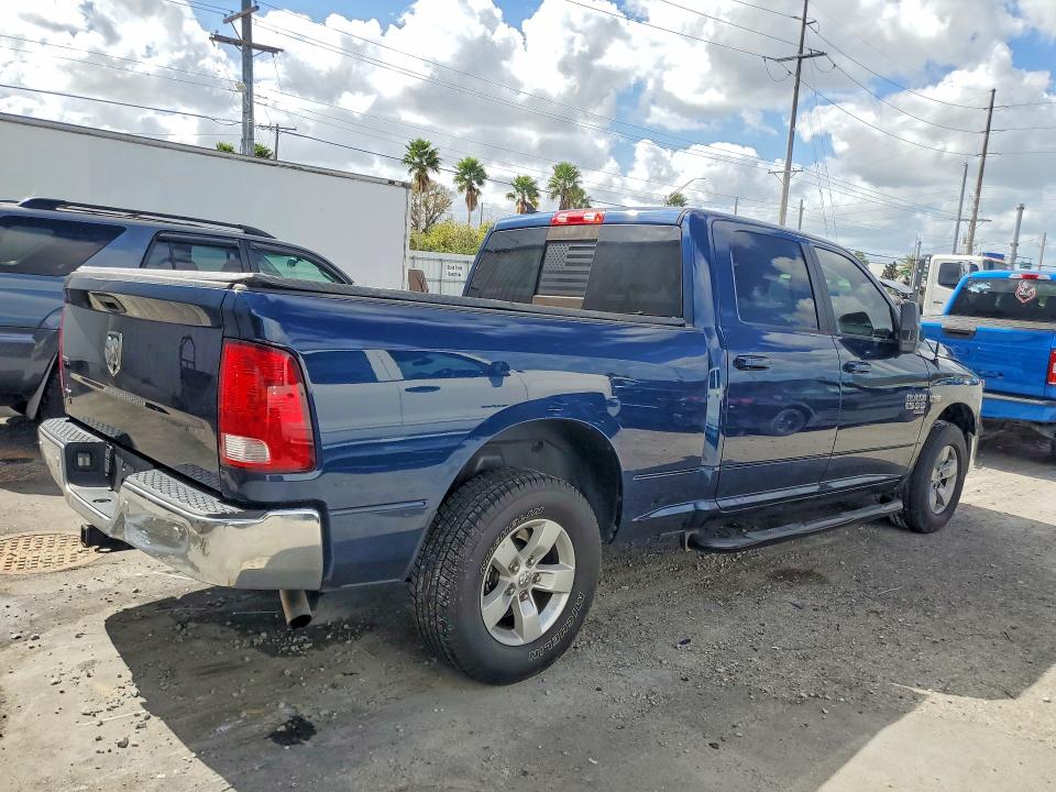 Продажа на аукционе авто 2020 Ram 1500 Classic, vin: 1C6RR6TT4LS135410, номер лота: 77684495
