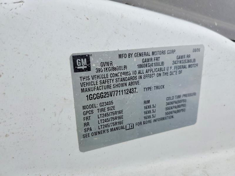 Продаж на аукціоні авто 2007 Chevrolet Express G2500, vin: 1GCGG25V771112437, номер лоту: 77774215