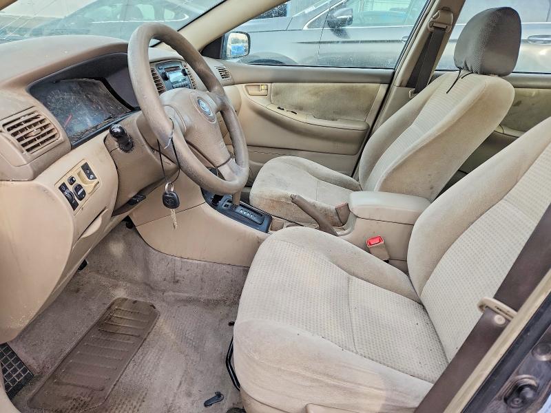 2007 Toyota Corolla მანქანა იყიდება აუქციონზე, vin: 1NXBR32E37Z922558, აუქციონის ნომერი: 78525105