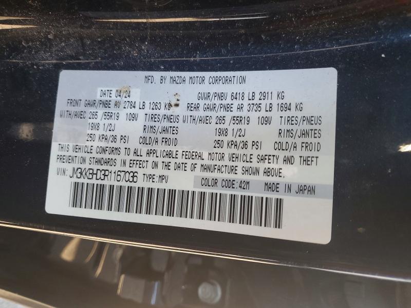 78407455 :رقم المزاد ، JM3KKBHD3R1167036 vin ، 2024 Mazda Cx-90 مزاد بيع