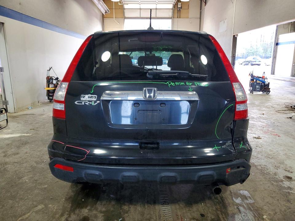 2008 Honda Cr-v მანქანა იყიდება აუქციონზე, vin: JHLRE38738C012152, აუქციონის ნომერი: 76251825