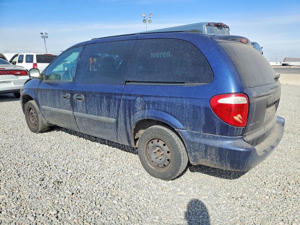 2005 Dodge Grand Cara მანქანა იყიდება აუქციონზე, vin: 1D4GP24R45B315459, აუქციონის ნომერი: 76002335