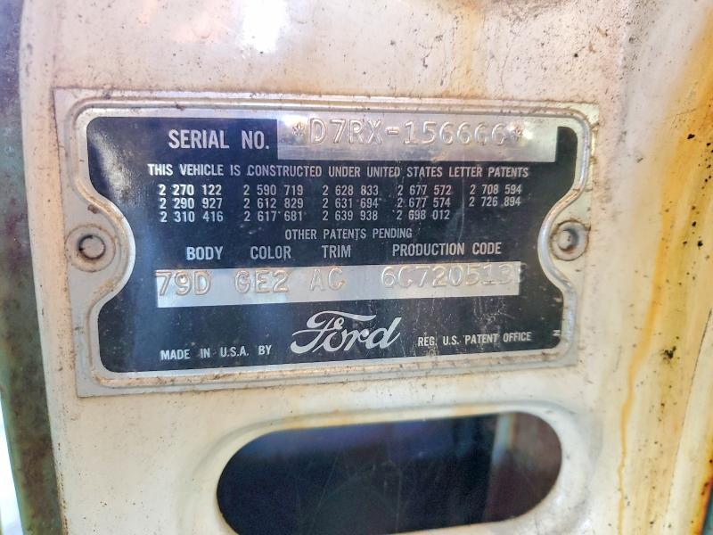78888205 :رقم المزاد ، D7RX156666 vin ، 1957 Ford Contour مزاد بيع
