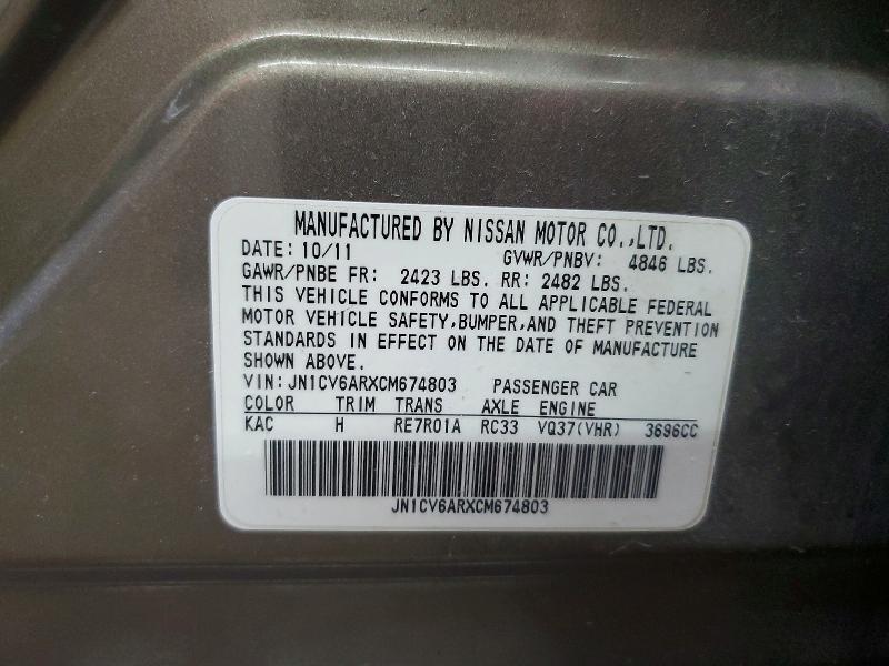 Продажа на аукционе авто 2012 Infiniti G37 Sedan, vin: JN1CV6ARXCM674803, номер лота: 78474425