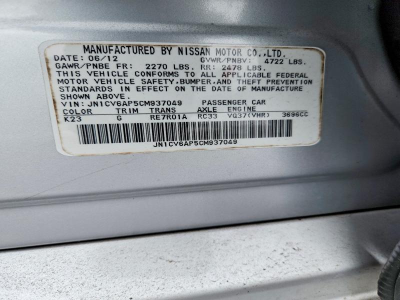 Aukcja sprzedaży 2012 Infiniti G37, vin: JN1CV6AP5CM937049, numer aukcji: 76849675