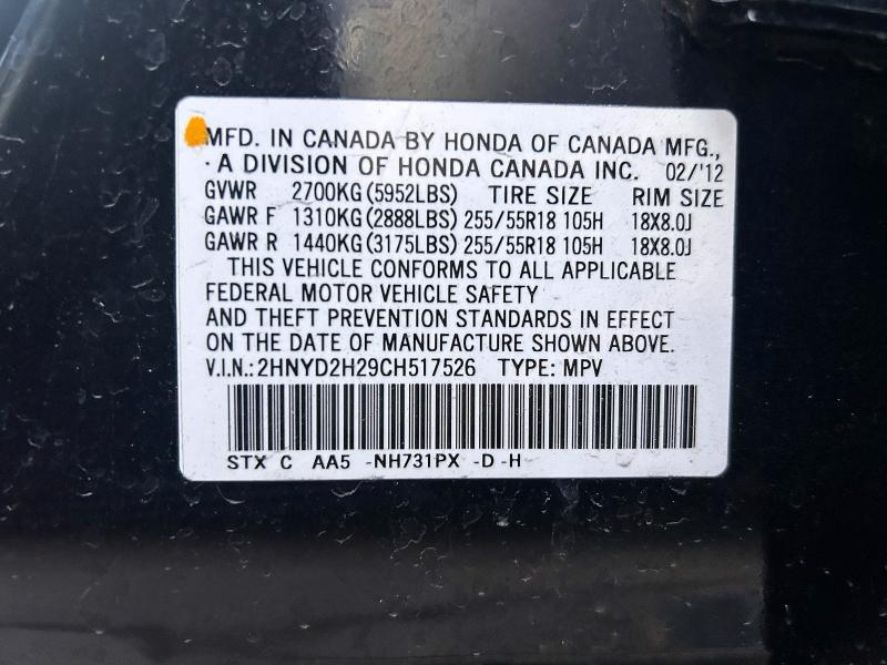 Продажа на аукционе авто 2012 Acura Mdx, vin: 2HNYD2H29CH517526, номер лота: 76667645