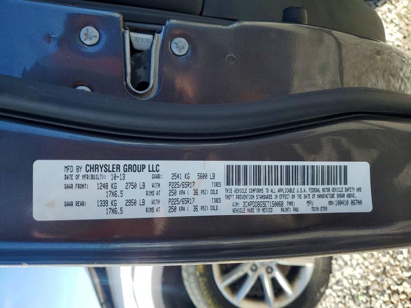 Продажа на аукционе авто 2014 Dodge Journey, vin: 3C4PDDBG5ET150068, номер лота: 73156535