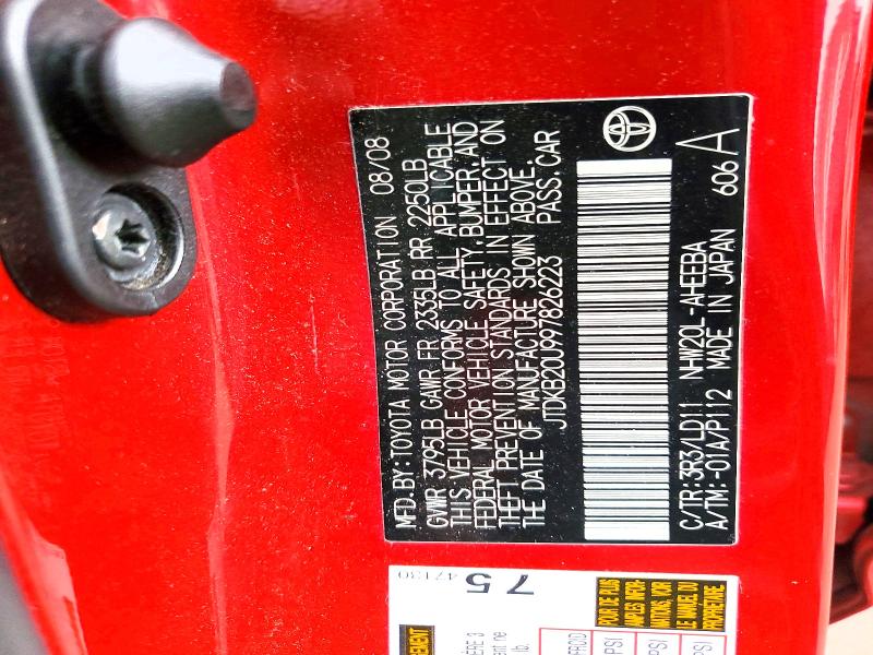 2009 Toyota Prius მანქანა იყიდება აუქციონზე, vin: JTDKB20U997826223, აუქციონის ნომერი: 77756165