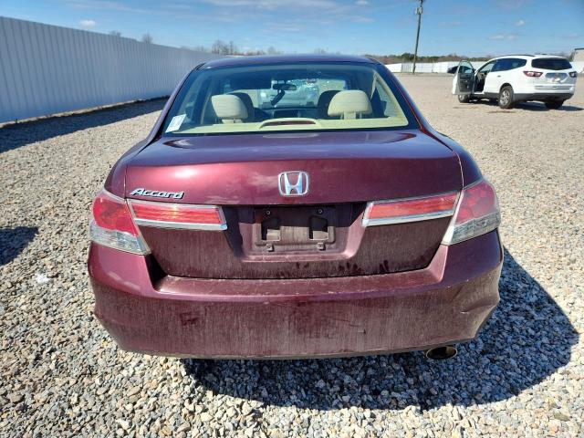 2012 Honda Accord მანქანა იყიდება აუქციონზე, vin: 1HGCP2F74CA092898, აუქციონის ნომერი: 78754195