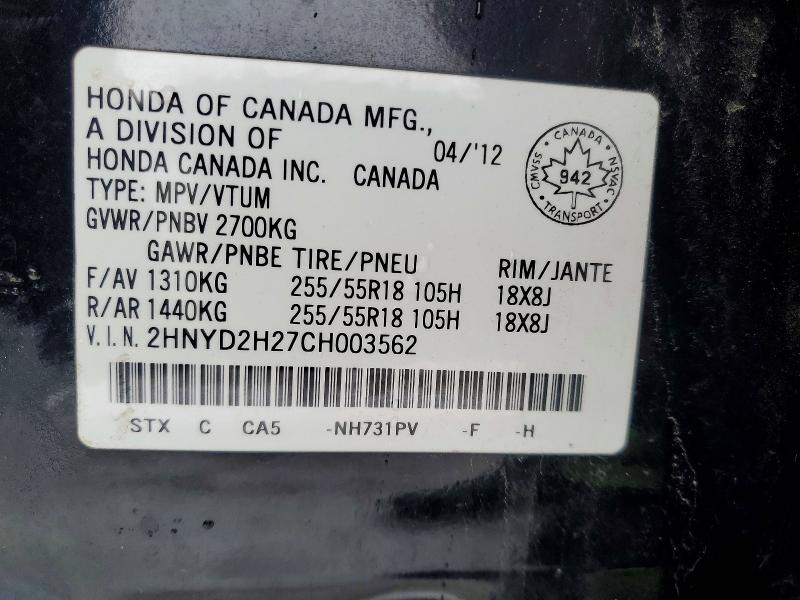 Продаж на аукціоні авто 2012 Acura Mdx, vin: 2HNYD2H27CH003562, номер лоту: 78320225