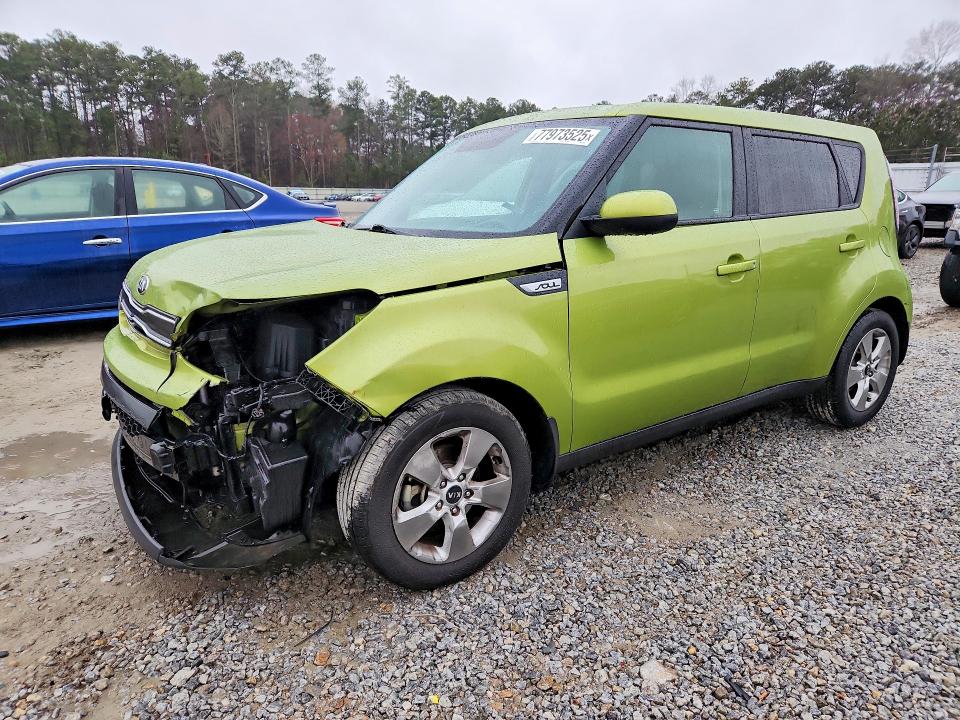 Продаж на аукціоні авто 2017 Kia Soul, vin: KNDJN2A29H7880037, номер лоту: 77973525