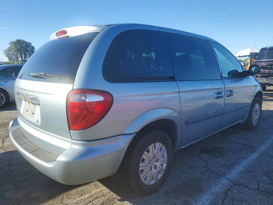 2006 Chrysler Town & Country მანქანა იყიდება აუქციონზე, vin: 1A4GP45R96B590084, აუქციონის ნომერი: 76285885