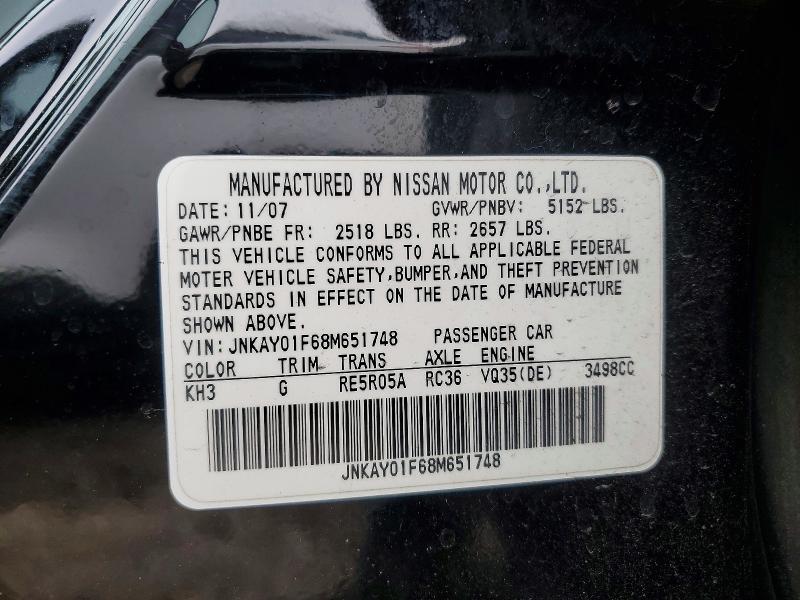 2008 Infiniti M35 მანქანა იყიდება აუქციონზე, vin: JNKAY01F68M651748, აუქციონის ნომერი: 78895605