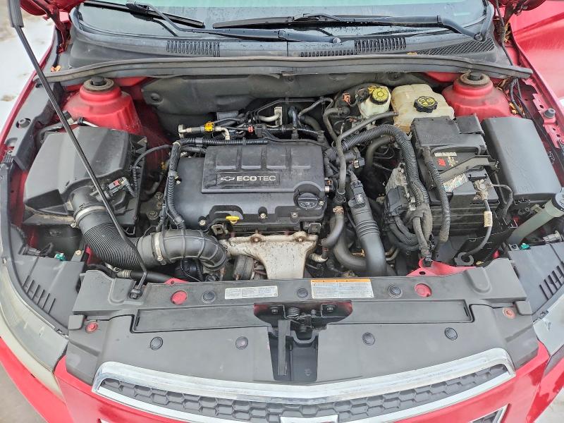 Продажа на аукционе авто 2012 Chevrolet Cruze, vin: 1G1PF5SC8C7384843, номер лота: 76750105