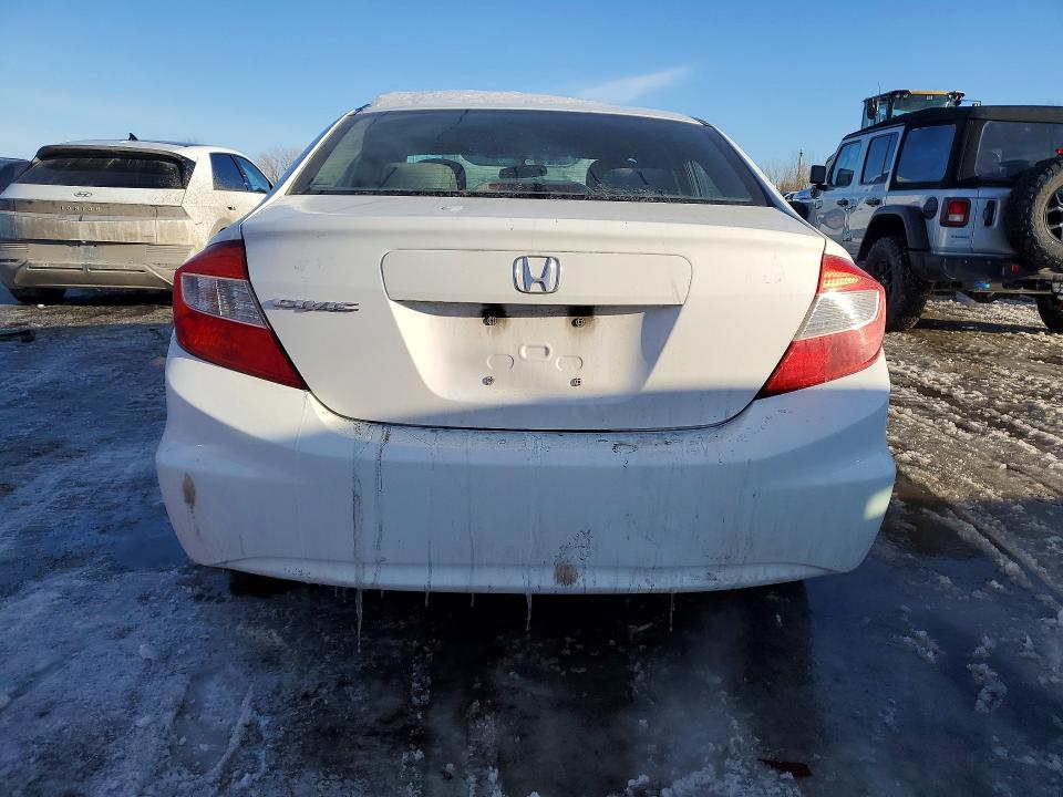 Продажа на аукционе авто 2012 Honda Civic, vin: 2HGFB2F45CH114765, номер лота: 76399055