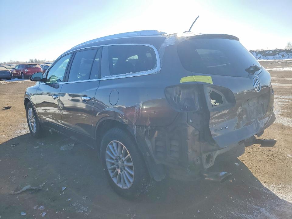 Aukcja sprzedaży 2008 Buick Enclave, vin: 5GAEV23758J185889, numer aukcji: 75017255