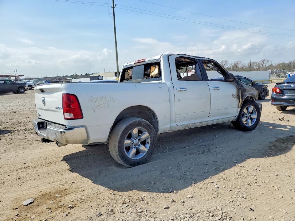2017 Ram 1500 მანქანა იყიდება აუქციონზე, vin: 1C6RR7LM3HS528028, აუქციონის ნომერი: 76796455