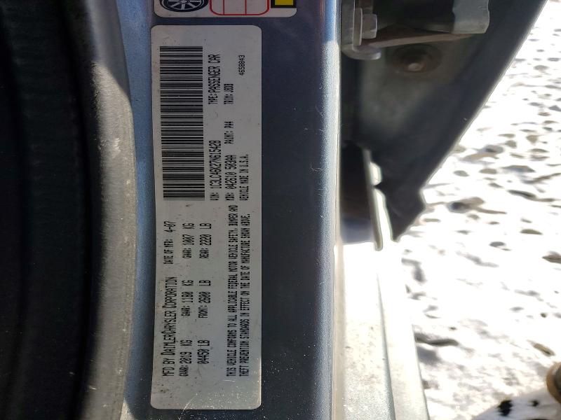 Продажа на аукционе авто 2007 Chrysler Sebring, vin: 1C3LC46K27N615428, номер лота: 78441795