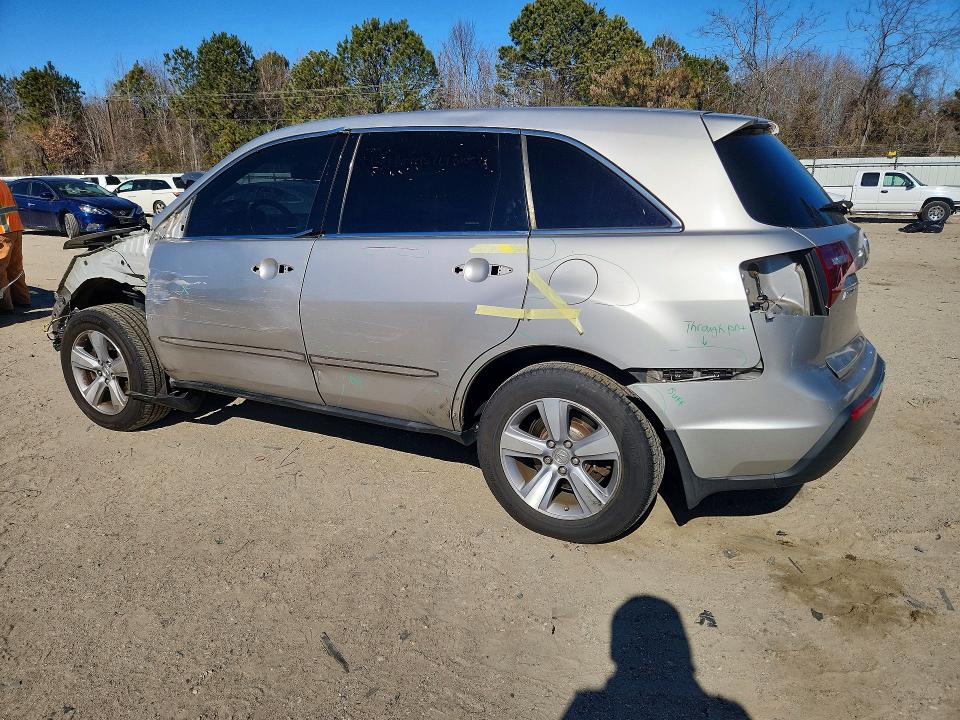 2012 Acura Mdx მანქანა იყიდება აუქციონზე, vin: 2HNYD2H27CH533305, აუქციონის ნომერი: 75899105