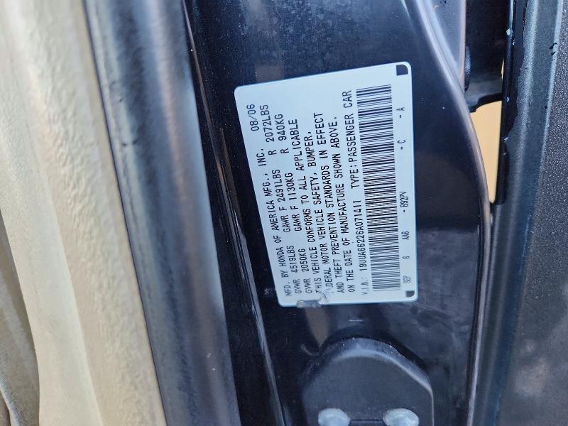 Продажа на аукционе авто 2006 Acura 3.2tl, vin: 19UUA66226A071411, номер лота: 78648125