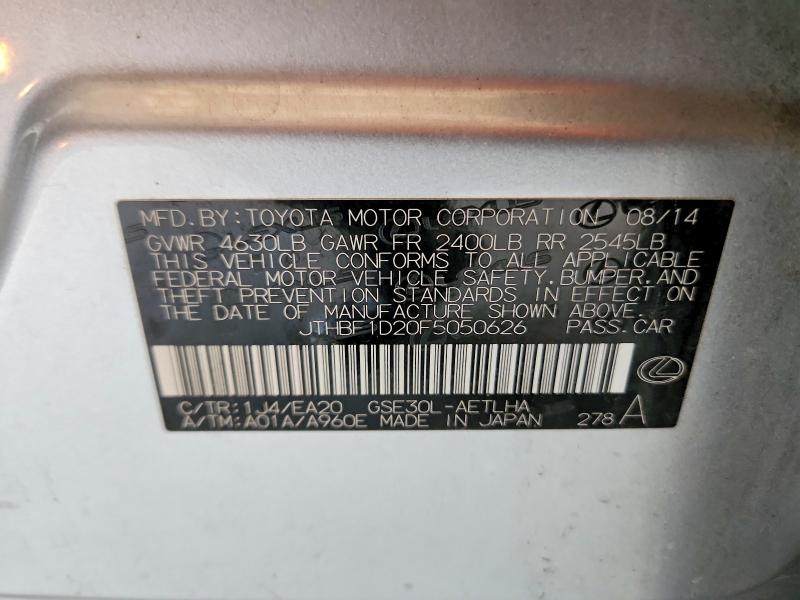 2015 Lexus Is 250 მანქანა იყიდება აუქციონზე, vin: JTHBF1D20F5050626, აუქციონის ნომერი: 79294185
