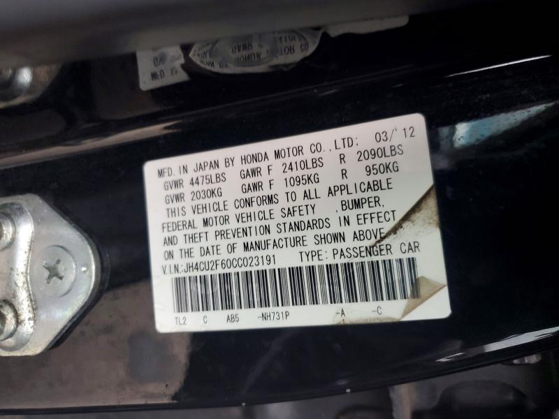 77620325 :رقم المزاد ، JH4CU2F60CC023191 vin ، 2012 Acura Tsx Tech مزاد بيع