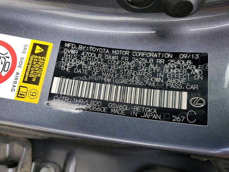 2014 Lexus Es 350 მანქანა იყიდება აუქციონზე, vin: JTHBK1GGXE2086794, აუქციონის ნომერი: 78335445