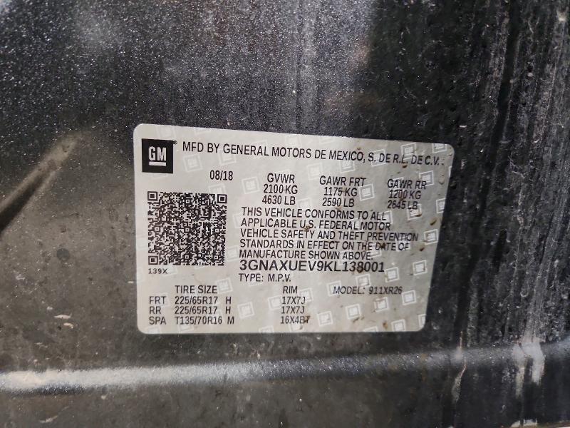 Продажа на аукционе авто 2019 Chevrolet Equinox, vin: 3GNAXUEV9KL138001, номер лота: 78071235