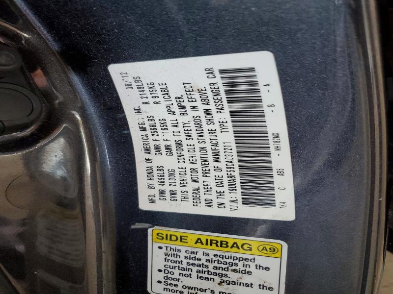 Продажа на аукционе авто 2012 Acura Tl, vin: 19UUA8F59CA037211, номер лота: 78925695