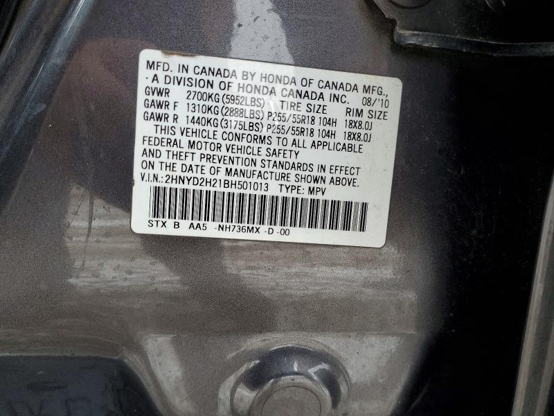 2011 Acura Mdx მანქანა იყიდება აუქციონზე, vin: 2HNYD2H21BH501013, აუქციონის ნომერი: 76204965