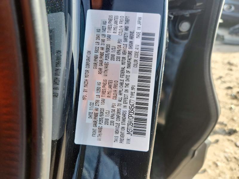 Aukcja sprzedaży 2023 Mazda Cx-9, vin: JM3TCBAY0P0645477, numer aukcji: 77795605
