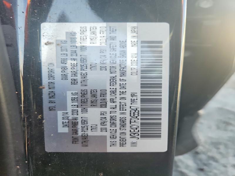 Aukcja sprzedaży 2015 Mazda Cx-5, vin: JM3KE4CY7F0455947, numer aukcji: 75446695