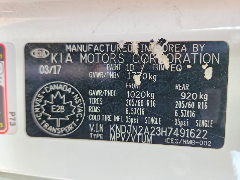 2017 Kia Soul მანქანა იყიდება აუქციონზე, vin: KNDJN2A23H7491622, აუქციონის ნომერი: 76758865