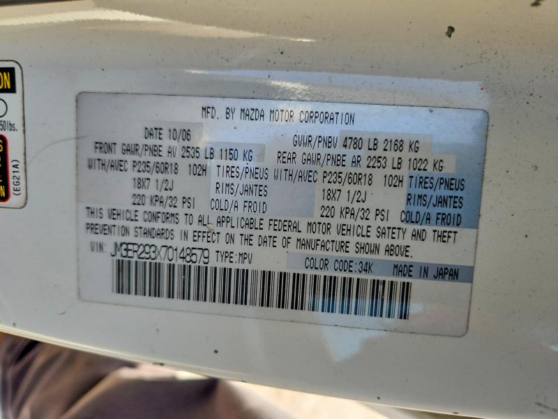 76182915 :رقم المزاد ، JM3ER293X70148579 vin ، 2007 Mazda Cx-7 مزاد بيع