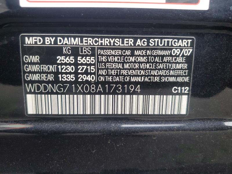 Продаж на аукціоні авто 2008 Mercedes-benz S 500, vin: WDDNG71X08A173194, номер лоту: 76782515