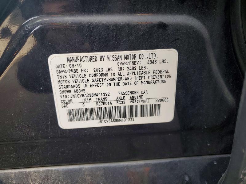 Продажа на аукционе авто 2011 Infiniti G37, vin: JN1CV6AR9BM401222, номер лота: 76653825