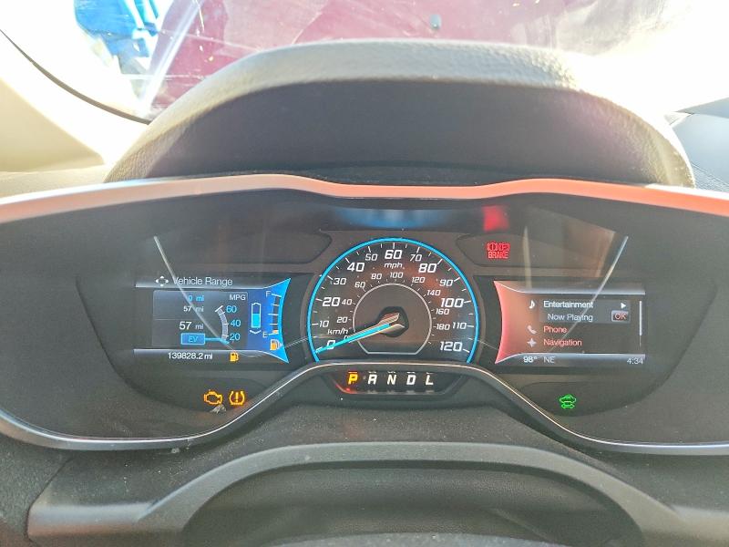 2014 Ford C-max მანქანა იყიდება აუქციონზე, vin: 1FADP5CU3EL508340, აუქციონის ნომერი: 79038715