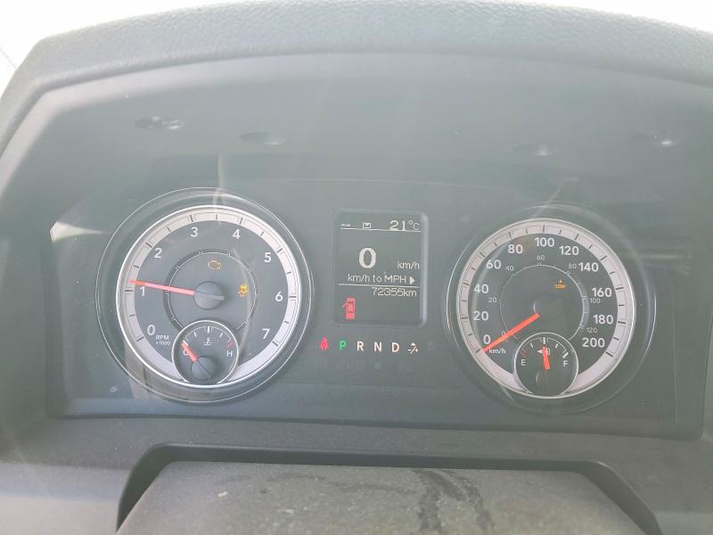 Продажа на аукционе авто 2023 Ram 1500 Classic, vin: 3C6JR7DT4PG672826, номер лота: 76653465