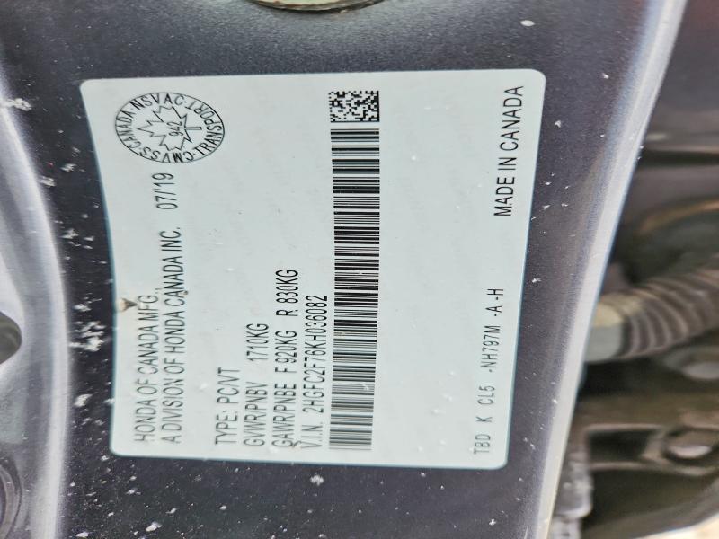 2019 Honda Civic მანქანა იყიდება აუქციონზე, vin: 2HGFC2F76KH036082, აუქციონის ნომერი: 75312305