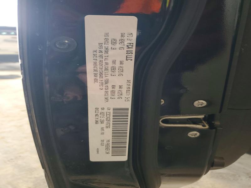 2015 Chrysler 300 მანქანა იყიდება აუქციონზე, vin: 2C3CCAGG9FH767366, აუქციონის ნომერი: 79085885