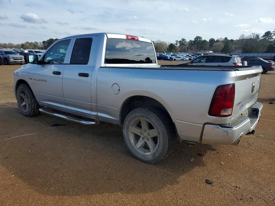 Продаж на аукціоні авто 2012 Dodge Ram 1500, vin: 1C6RD6FT2CS259797, номер лоту: 77506705