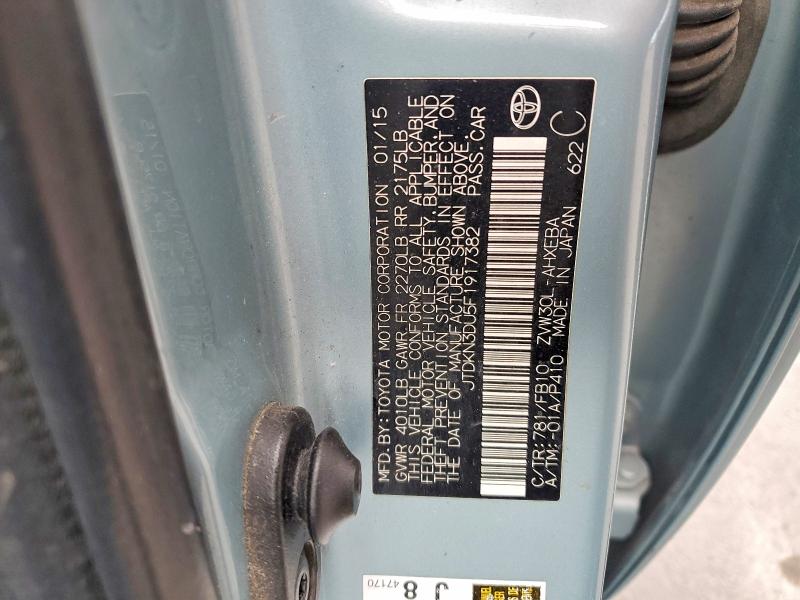 2015 Toyota Prius მანქანა იყიდება აუქციონზე, vin: JTDKN3DU5F1917382, აუქციონის ნომერი: 77580885