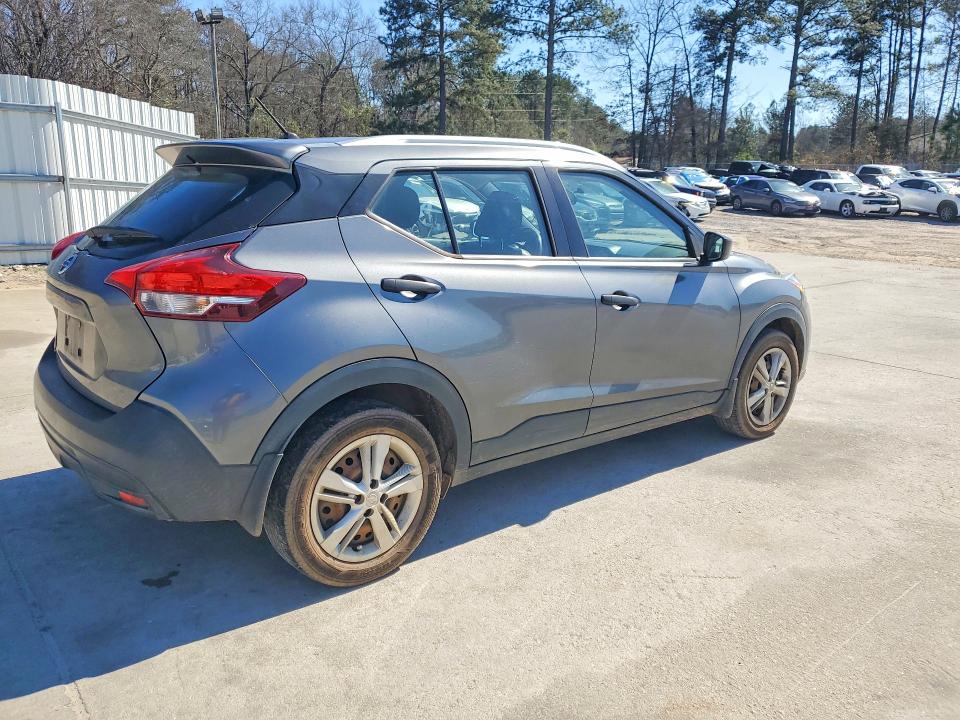 Aukcja sprzedaży 2019 Nissan Kicks, vin: 3N1CP5CU5KL546712, numer aukcji: 78717195