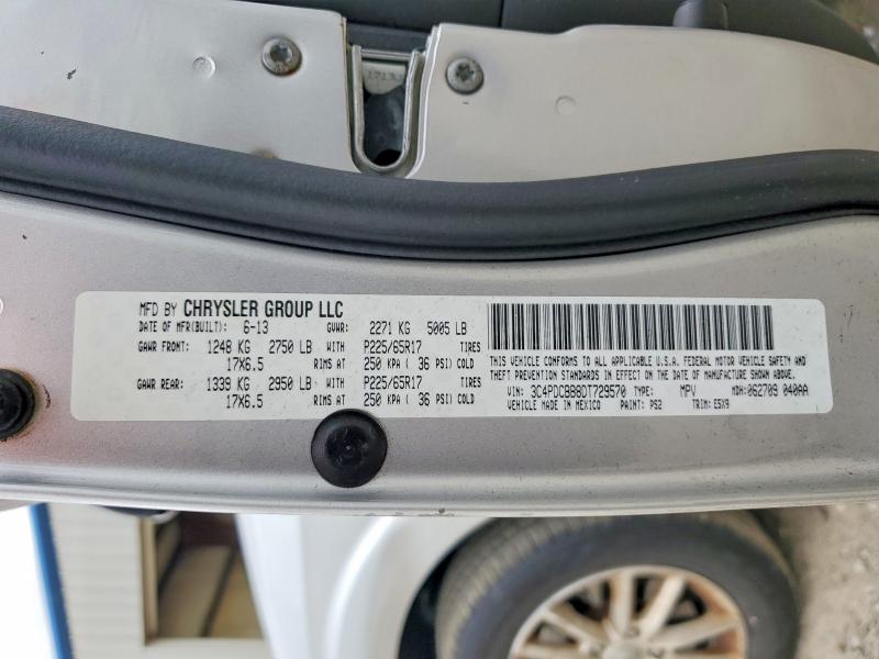 2013 Dodge Journey მანქანა იყიდება აუქციონზე, vin: 3C4PDCBB8DT729570, აუქციონის ნომერი: 77969685