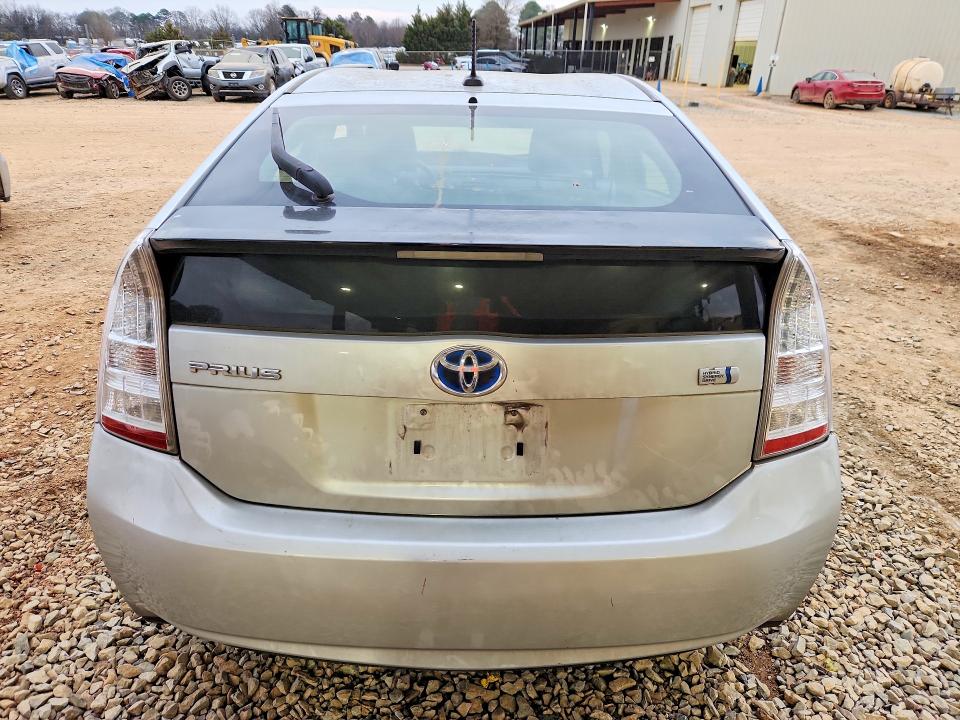 2011 Toyota Prius მანქანა იყიდება აუქციონზე, vin: JTDKN3DU9B0322132, აუქციონის ნომერი: 76490975